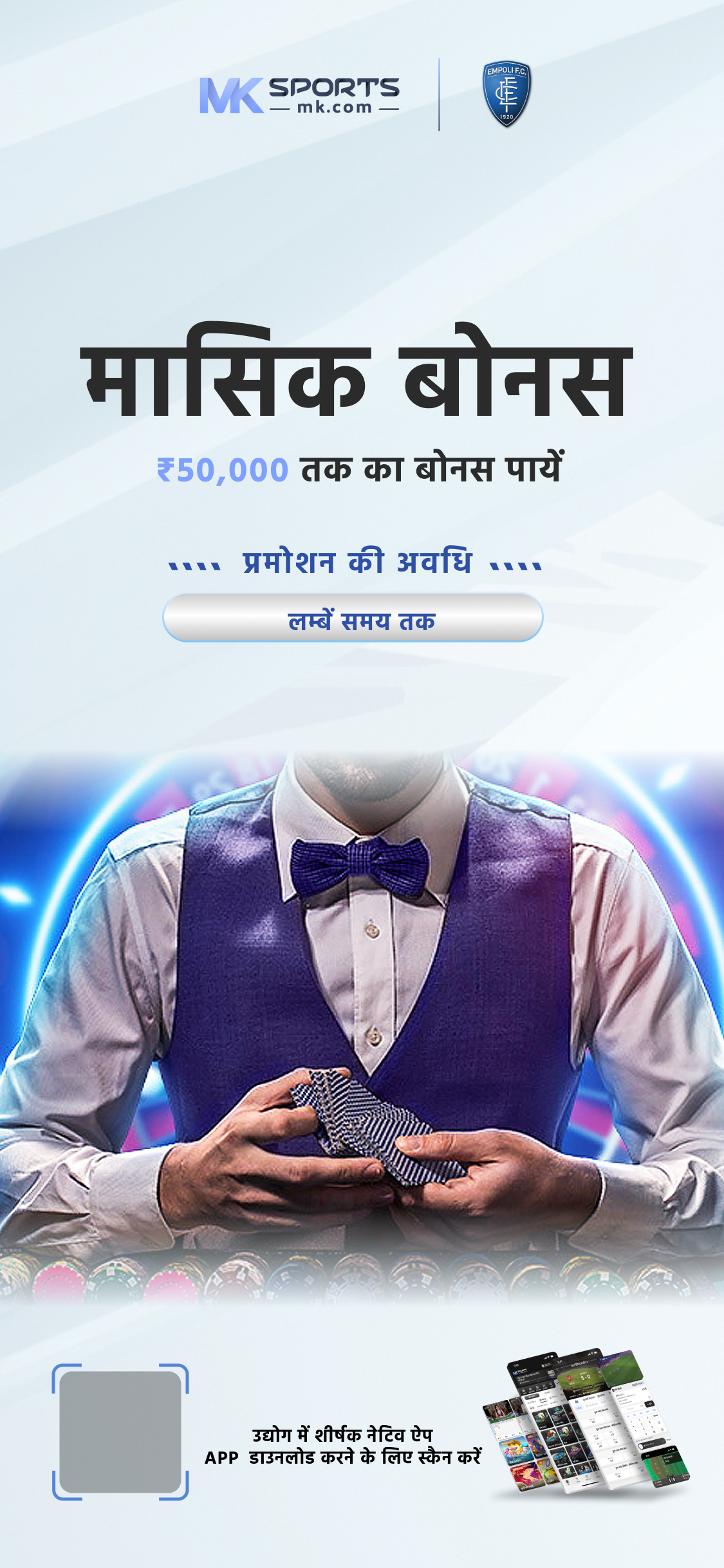 singh rashi ka lucky lottery number